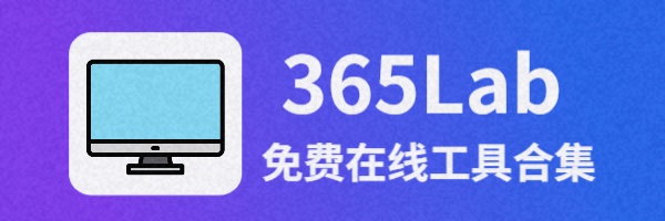 365Lab sticker maker