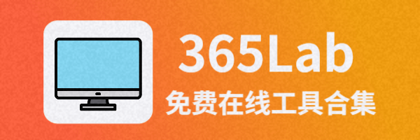 2370 built-in stickers