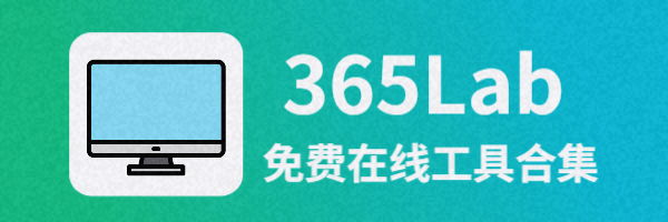 Text to sticker
